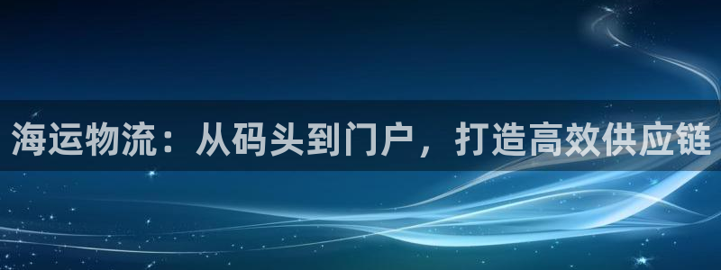 公海赌赌船最新版本更新内容