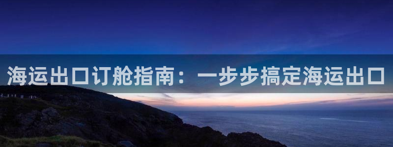 欢迎来到g港