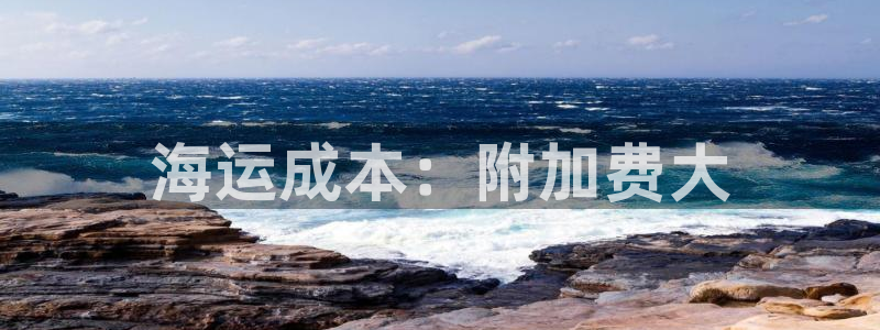 公海赌赌船官网真的