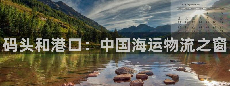 公海赌博为什么没人管