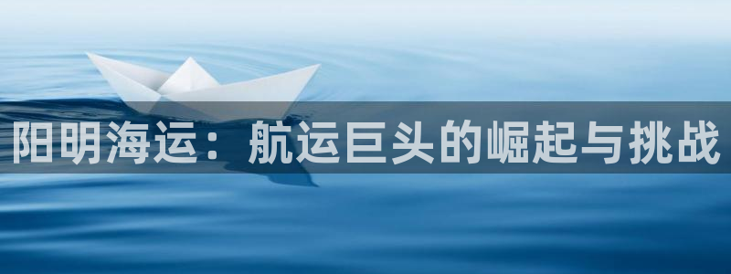 欢迎来到公海欢迎来到赌船710