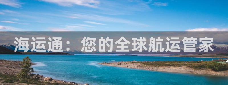 公海赌钱违法吗