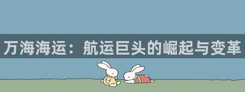 欢迎来到g港