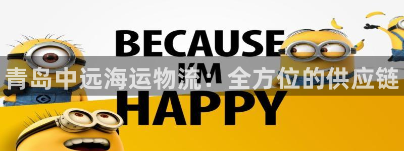 欢迎来到公赌船