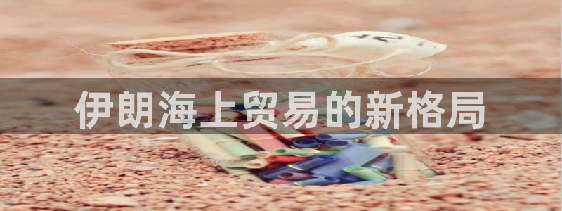 在公海赌博不违法吗