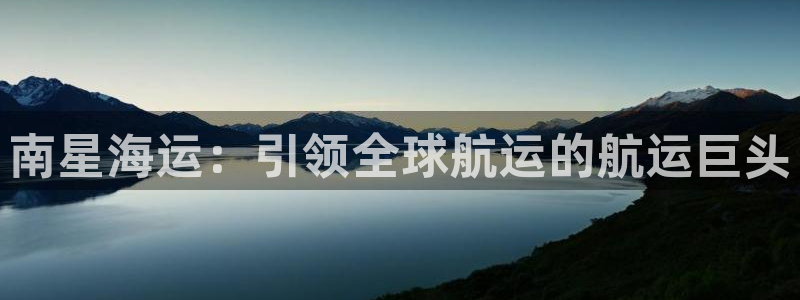 在公海赌博犯法吗