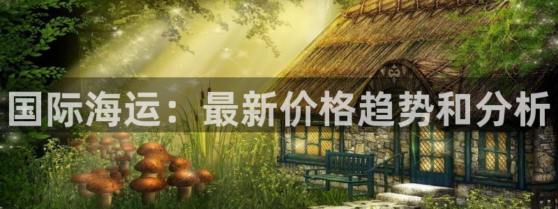 公海赌赌船官网真的