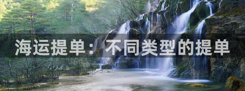 公海赌钱违法吗