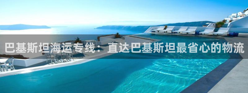 去公海赌博合法吗