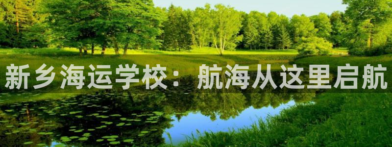 公海赌博为什么没人管