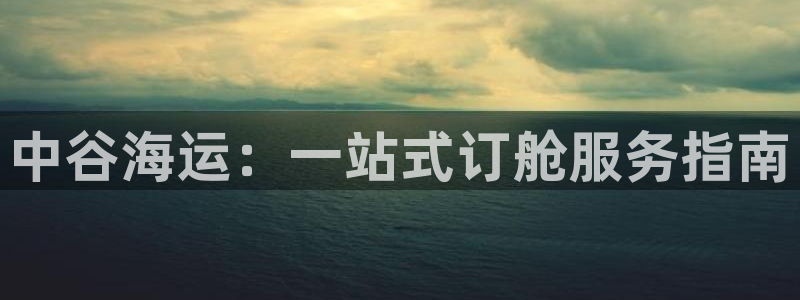 在公海赌博不违法吗