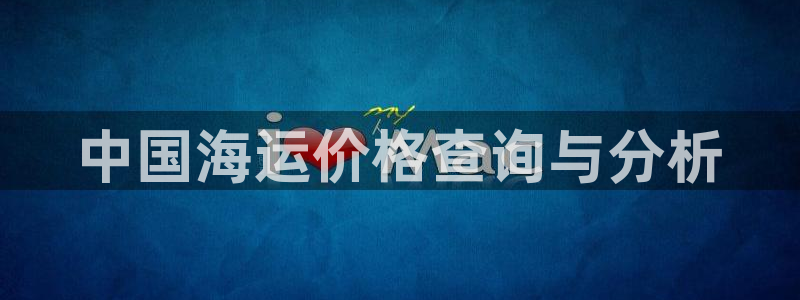 公海赌博为什么不犯法