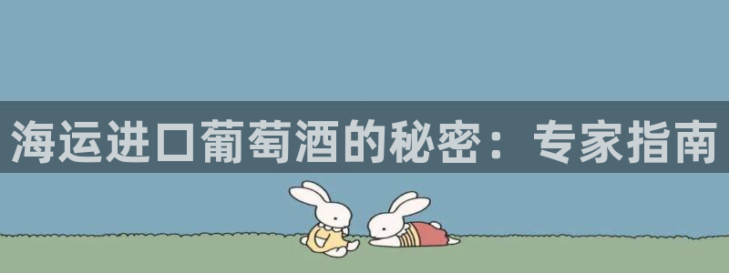 公海赌赌船jcjc710