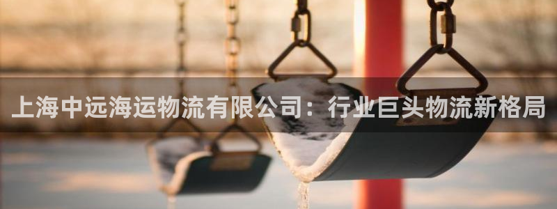 公海欢迎来到赌船