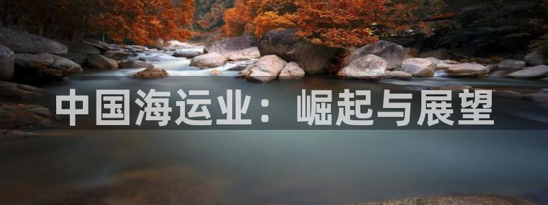 公海赌钱很大吗