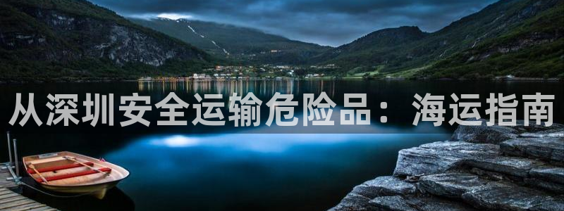 公海赌赌船最新版本更新内容
