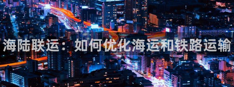 公海赌船网页
