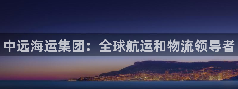 公海赌赌船官网jc7