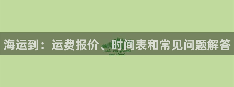 在公海赌博犯法吗