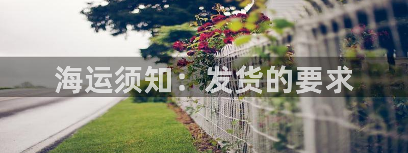 欢迎公海赌710