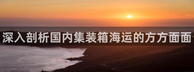 欢迎来到g港