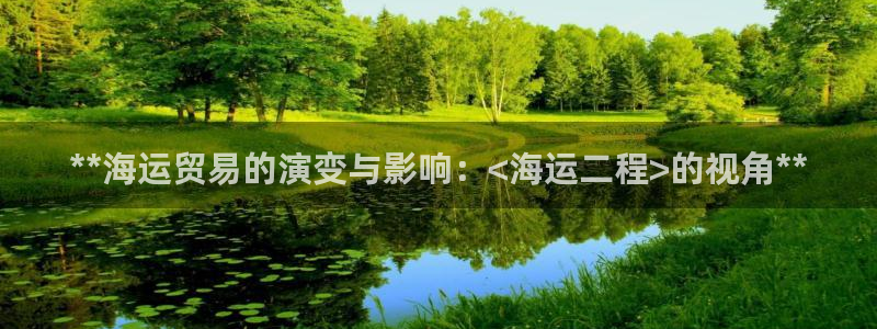 公海赌博怎么处理