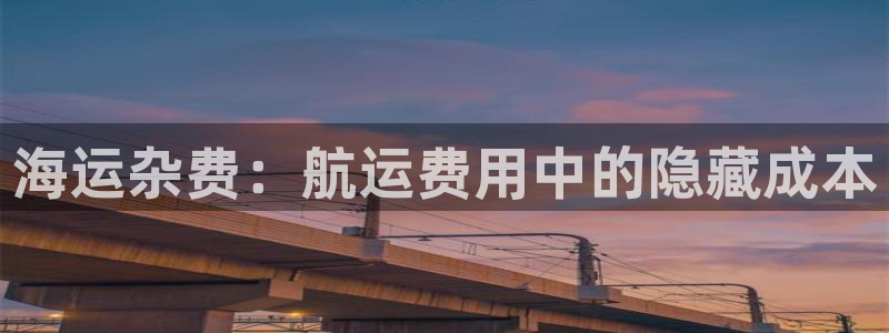 公海赌赌船最新版本更新内容