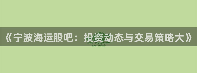 欢迎来到公海电脑版
