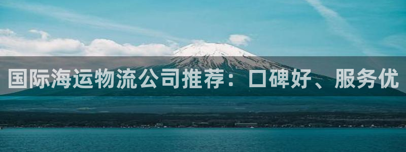 欢迎来到公海欢迎来到赌船!!