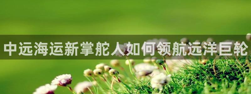 公海赌赌船官网真的吗