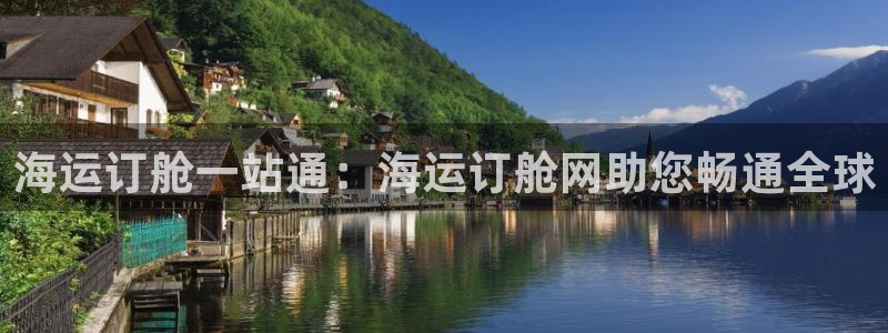 公海赌钱公安会抓吗