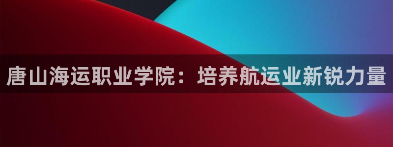 欢迎来到公海7109线路