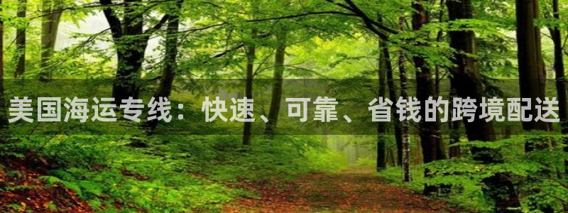 公海赌赌船官网jc710公海