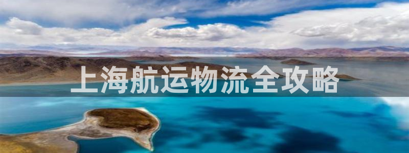 公海赌赌船jcjc710