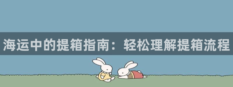 公海赌钱很大吗