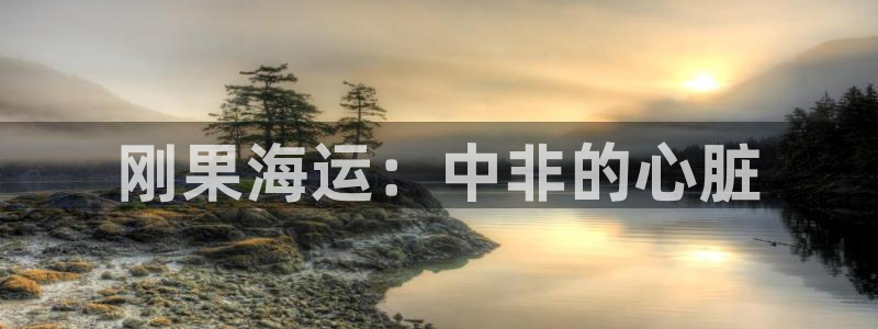 公海赌赌船官网可以做代理吗