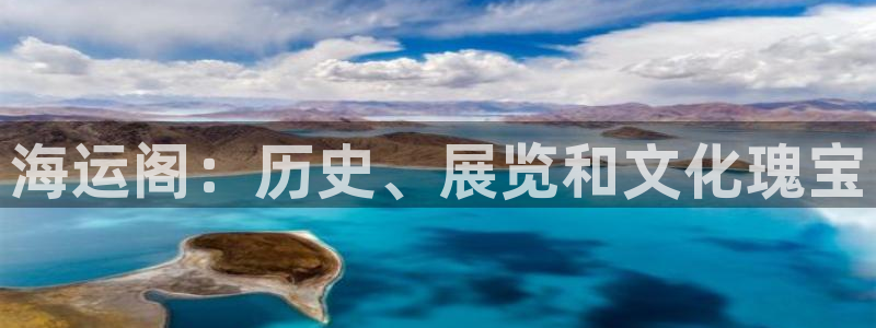 公海赌赌船官网是真的吗